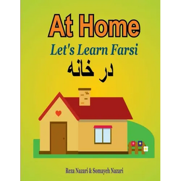 Let's Learn Farsi: At Home
