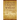 Three Grains of Wheat