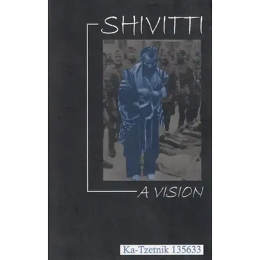 Shivitti: A Vision