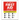 The Complete First Aid Pocket Guide: Step-By-Step Treatment for All of Your Medical Emergencies Including - Heart Attack - Stroke - Food Poisoning - C