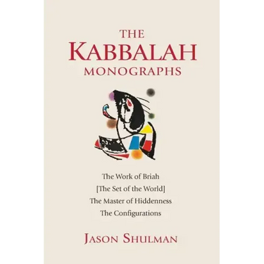 The Kabbalah Monographs