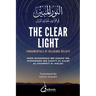 The Clear Light: Fundamentals of Religious Beliefs: النور المبين 