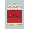 I, Giorghos