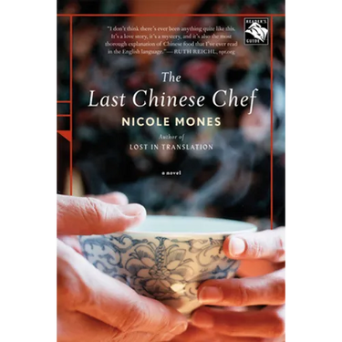 The Last Chinese Chef