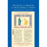 The Book of Wisdom of Apollonius of Tyana: Apotelesmata Apollonii
