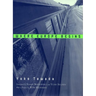 Where Europe Begins: Stories