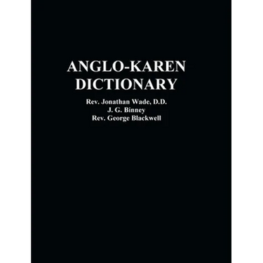 Anglo-Karen Dictionary