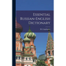 Essential Russian-English Dictionary