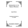 Introduction to the Tiberian Masorah