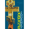 A Very Byzantine Journey: Discovering the New Testament Story through Icons and Pilgrimage