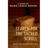 The Samaritan Bone Box