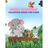 BABY ANIMALS - Coloring Book For Kids