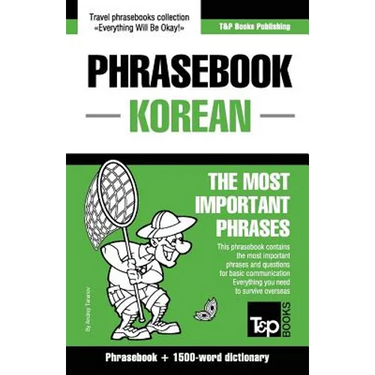 English-Korean phrasebook and 1500-word dictionary
