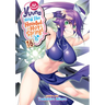 Yuuna and the Haunted Hot Springs Vol. 16