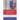 American Identity: Myth and Reality