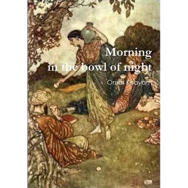 Morning in the bowl of night