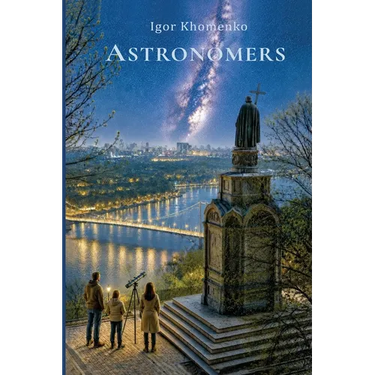 Astronomers