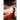 Innocent Desire
