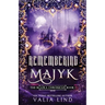 Remembering Majyk