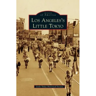 Los Angeles's Little Tokyo