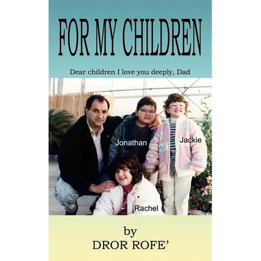 For My Children