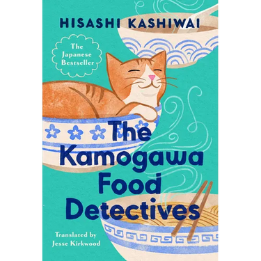 The Kamogawa Food Detectives