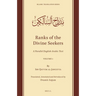Ranks of the Divine Seekers: A Parallel English-Arabic Text. Volume 1