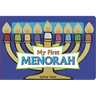 My First Menorah