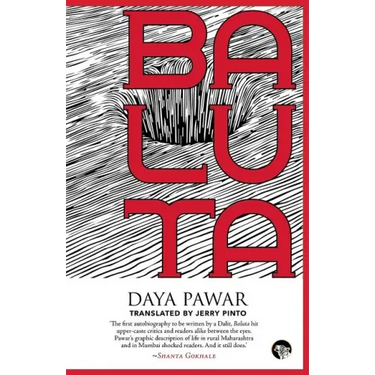 Baluta