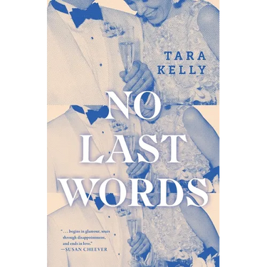 No Last Words