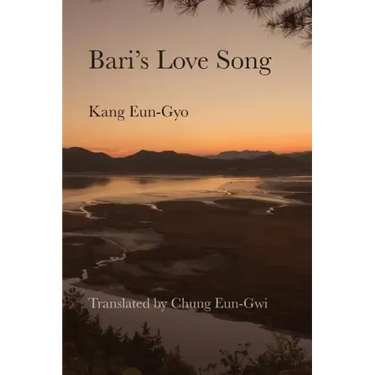 Bari's Love Song