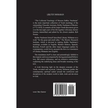 Likutey Moharan. Vol. 3: (Lessons 17-22)