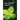 What Must Be, Must Be