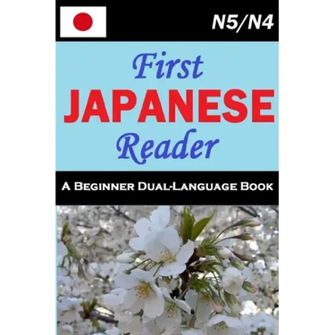 First Japanese Reader