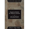 Empirical Models for Biblical Criticism