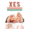 Xes: Why Church Girls Tend To Get It Backwards...and How To Get It Right