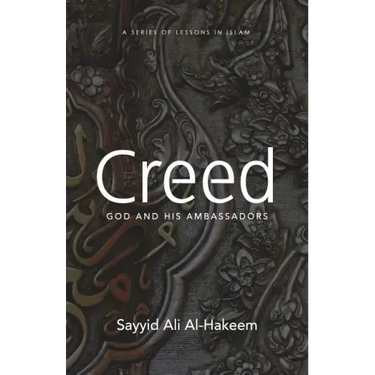 Creed: God and His Ambassadors