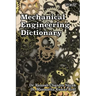 Mechanical Engineering Dictionary
