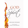God the Spirit