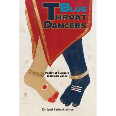 Blue Throat Dancers