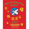 Kung Fu Animal Power Fu Book Falcon