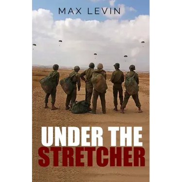 Under The Stretcher