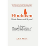 Hinduism - Ritual, Reason and Beyond