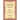 Lower Fairforest Baptist Church, Union County, South Carolina: Minutes 1809-1875, Membership Lists through 1906