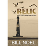 Relic: A Folly Beach Mystery