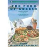 The Food of Greece