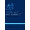 Light in the Heavens: Sayings of the Prophet Muhammad