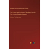 The Papers and Writings of Abraham Lincoln; The Lincoln-Douglas Debates: Volume 7 - in large print