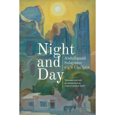 Night and Day