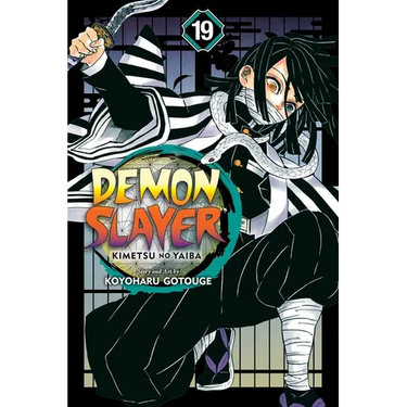Demon Slayer: Kimetsu No Yaiba, Vol. 19: Flapping Butterfly Wings